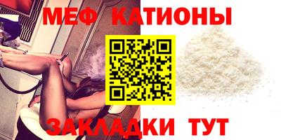 таблы Свободный