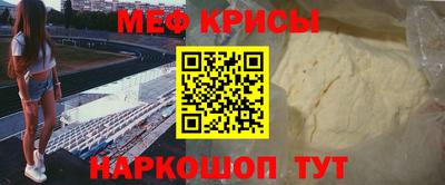 таблы Свободный