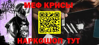 таблы Свободный