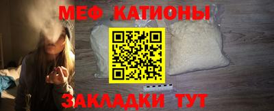 кокаин VHQ Севастополь