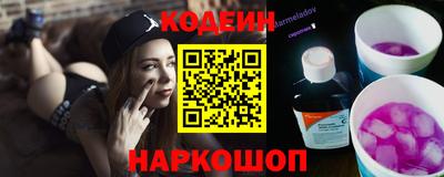 мет Северобайкальск