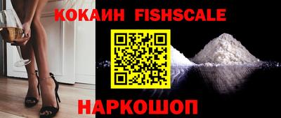 мет Северобайкальск