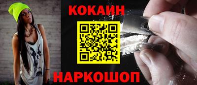 мет Северобайкальск