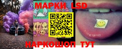 таблы Свободный