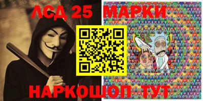 мет Северобайкальск