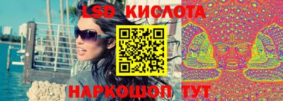 таблы Свободный