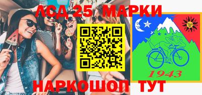 таблы Свободный