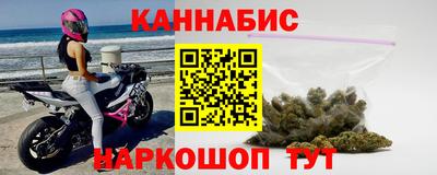 кокаин VHQ Севастополь