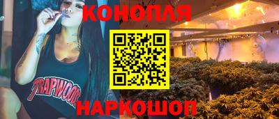 таблы Свободный
