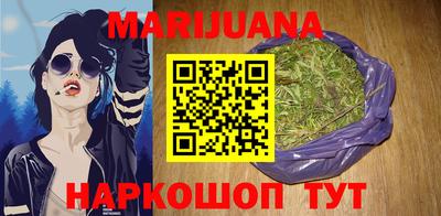 кокаин VHQ Севастополь