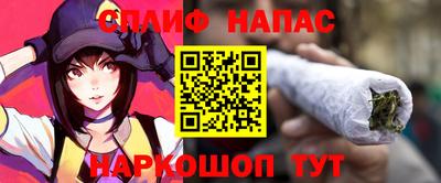 таблы Свободный