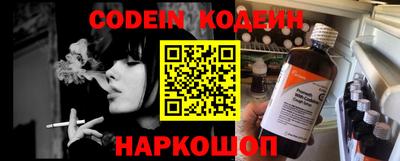 мет Северобайкальск