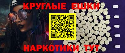 таблы Свободный