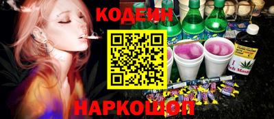 мет Северобайкальск