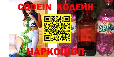 кокаин VHQ Севастополь