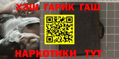 таблы Свободный