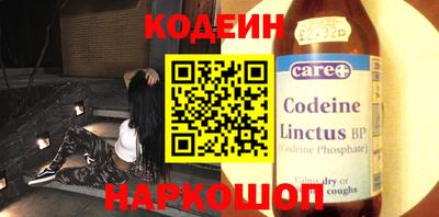 мет Северобайкальск