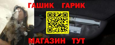 кокаин VHQ Севастополь