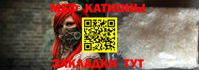таблы Свободный