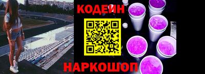 мет Северобайкальск
