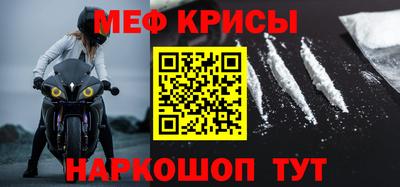 таблы Свободный