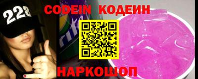 мет Северобайкальск