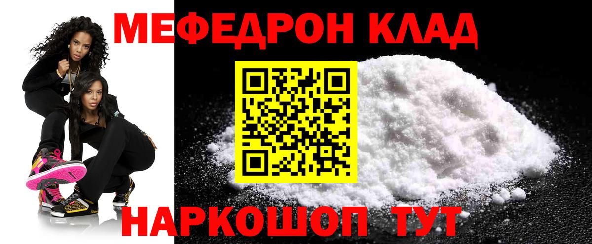 Омск  Бошки Шишки  Вход с VPN  COCAIN  ГАШИШ  ГАШИШ  Меф  